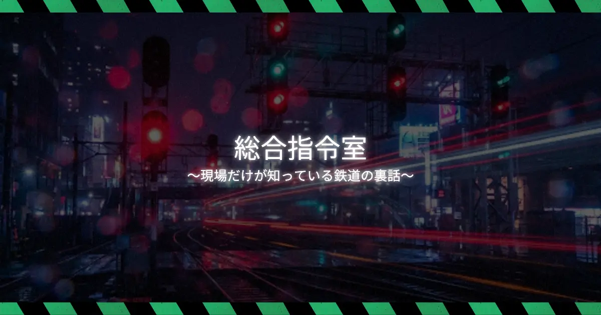 記事を取得できませんでした